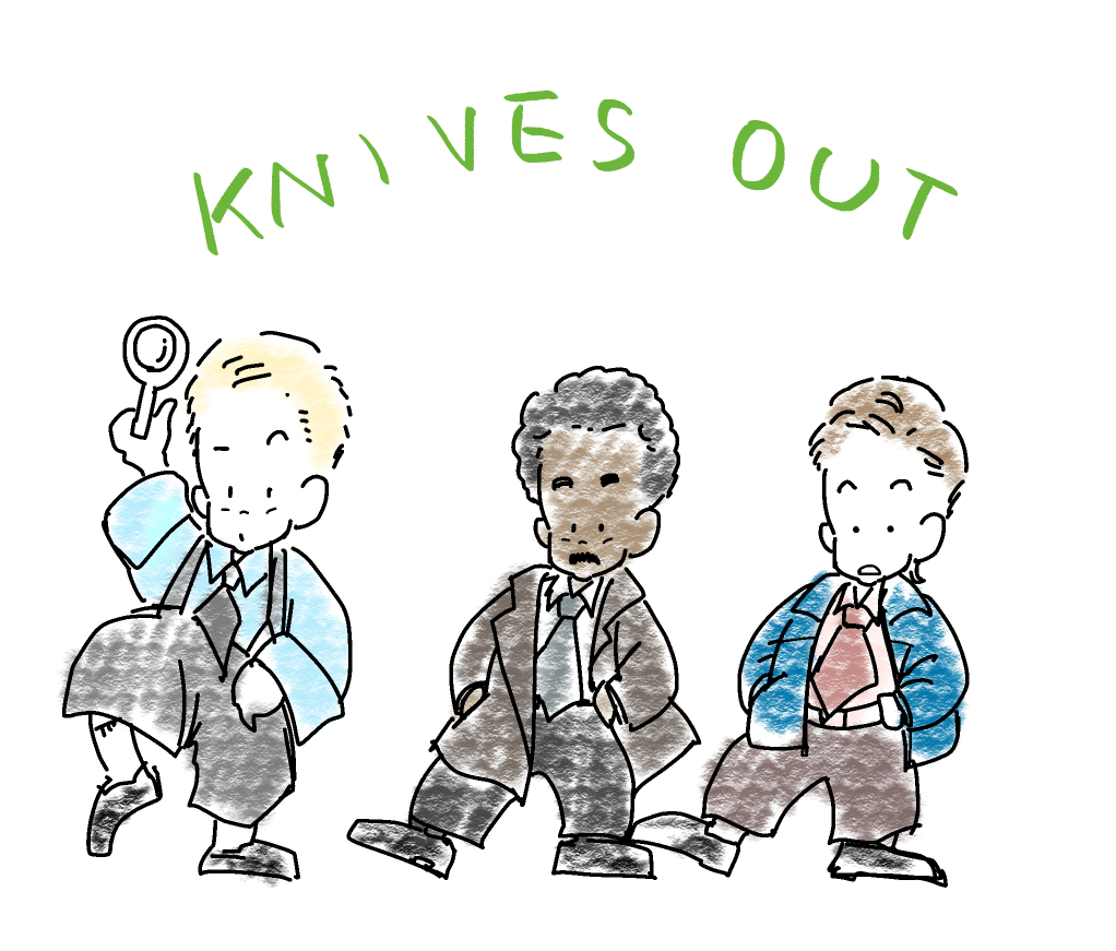 knivesout